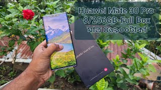 Huawei Mate 30 Pro 8/256GB! 46900TK! A2Z Bangla Review!