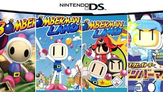 Bomberman Games for DS