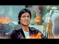 लाल बादशाह जबरदस्त एक्शन सीन - Lal Baadshah Action Scene | Amitabh Bachchan Movies