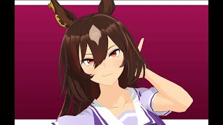 【MMDウマ娘】シル・ヴ・プレジデント【シリウスシンボリ】Sirius Symboli