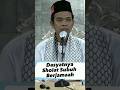 Dahsyatnya Sholat Subuh Berjamaah | Ustad Abdul Somad