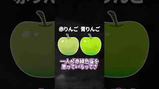 【不採用】元々追加予定だったが不採用となったモノ３選！！【ゆっくり実況/ゆっくり茶番】【マインクラフト/マイクラ】#shorts