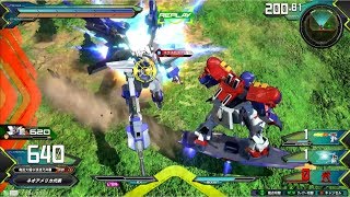 【レオスを完封したマックスター使いが強すぎる…】ガンダムマックスター【高画質　ガンダム　EXVS2　エクバ2】