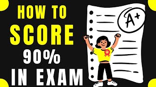 How to Score Good Marks In Exams|| The learning pyramid method