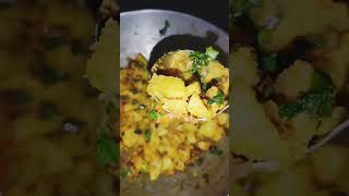 AFGHANI BUTTER ROASTED ALOO BHUJIA 🤤😁🤪 #indianstreetfood #shorts #vlog #chicken #asmr #trend #butter