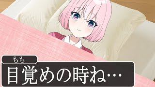 【アニメ】この女子高生の一日がやばすぎＷＷＷＷＷＷＷＷＷＷＷＷＷＷＷＷＷＷＷＷＷＷＷＷ【遠井さん】