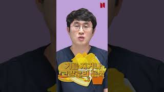 망막질환에 좋은 음식 무엇이 있을까요?