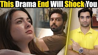 Kabhi Main Kabhi Tum Last Episode 34 \u0026 35 Teaser Promo Review | ARY DIGITAL DRAMA 2024 -MR NOMAN