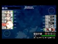 【艦これ】5 3　タ級　カットイン→連撃への修正