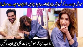 Mehwish Hayat Shocked On Humayun Saeed's Answer In Live Show | Special Interview | Celeb City | SO2
