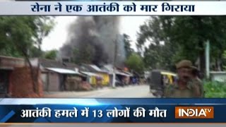 Kokrajhar Attack: 1 Insurgent Killed, Ajit Doval to Meet Rajnath Singh