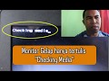 Mengatasi Laptop Tampilan Gelap dan Tulisan Checking Media pada Layar