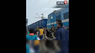 Bihar: Students Set Fire In An Empty Bogey Of A Passenger Train | BREAKING News | CNN News18