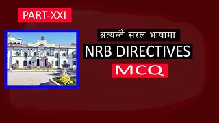 Part-22|NRB Directives MCQ|Rastra Bankka Nirdesan|MANOJKARKI |ADBL|NRB|RBB|