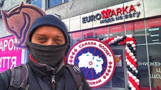 Секонд-хенд знахідка: люксова жилетка Canada Goose!