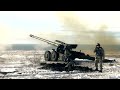 Ракетні війська та артилерія ЗСУ ua armed forces rocket troops and artillery