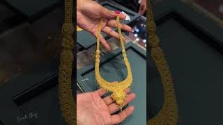 #ranihaar #gold #jewellery #haram #jewelry #goldnecklace #necklace #trending #shorts