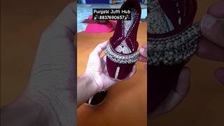 CHERRY VELVET SOFT PUNJABI JUTTI WITH GHUNGROO ||comfortable Juti || order-8837690657 || #subscribe