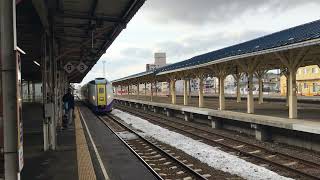 釧路駅に到着した特急おおぞら