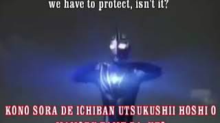 Ultraman Gaia 2nd ED with lyric - Dream on beat on