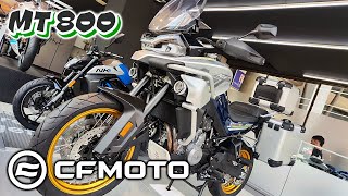 CFMOTO MT 800 Explorer - Vale Lo Que Pesa? 😏 @NickRider