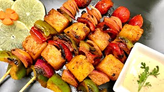 Vegetable Tandoori Shashlik | Spicy Vegetables Skewers | Easy Diet Recipe