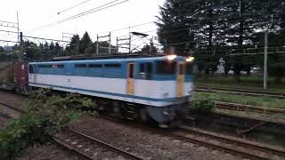 4073レef65 2127新鶴見A62運用14両目15両目ONEピンク付き