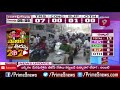 trs hawa continues in medak municipal elections prime9 news