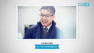 【合力成長的故事】  Deo Tech牙刷