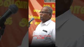 #CPIM #DBJain #HigherEducation More: https://youtu.be/LnrUBHa8Bwg