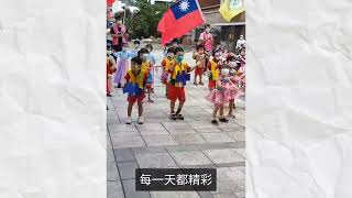 Auggie比鼻祝雙十國慶|2022年生日快樂