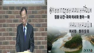 안동풍산교회님의 실시간 스트림