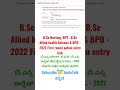 B.Sc Nursing, BPT , B.Sc Allied health Science & BPO - 2022 First round option entry link