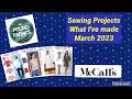 Dressmaking Projects - What I've Made March 2023 #poundfabrics #mccalls #dressmaking #sewing