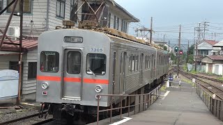 ★20230630 7200×7200系 発車 ＠新金谷