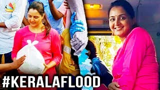 സ്വന്തം നാടിനു ആശ്വാസമായി മഞ്ജു | Manju Warrier visits her native | Kerala