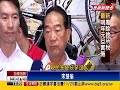 2016總統－11 18公布副手 宋楚瑜 非素人.有團隊精神－民視新聞