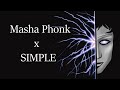 Akibera - Masha Phonk X SIMPLE