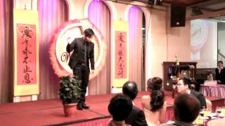 2013婚禮Magic Show實錄Part 1/2 - 魔術師Sean (魔藝師 Honest liar)