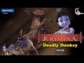 Little Krishna Hindi - Episode 7 Deadly Donkey
