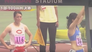 ヘンプヒル恵優勝 2015関東インカレ陸上 女子100mH決勝　+表彰式