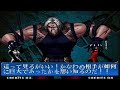 kofシリーズ　ルガール・バーンシュタインの超必殺技　　kof series 　the rugal super finisher