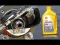 Shell Helix HX6 10W40 How effectively does the oil protect the engine?