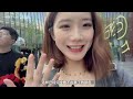 vlog. “要开心啊姐妹，财神不渡怨妇” ◔.̮◔✧