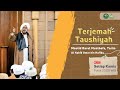 🔴 (LIVE) TERJEMAH TAUSHIYAH HB. UMAR BIN HAFIZH || TARIM, 11 Juli 2024 / 5 Muharrom 1446 H