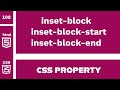 CSS Properties : inset-block, inset-block-start, inset-block-end explained !