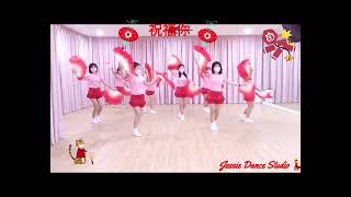 祝福你 (双扇 ) - JW Line Dance -编舞 : 陈艳娟老师 - Jessie Dance Studio 12012022