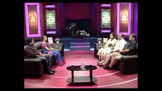 Gift Of God EPI 31 Varghese Neethu Dr  Leelama  ദൈവം നൽകിയ മഹാദാനം