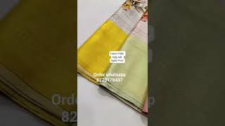 #utubeshorts #fashion #trending #saree #womensclothing #premium digital soffty silk