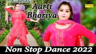 Luck kasuta I लक कसुता I Aarti Bhoriya I Nonstop Haryanvi Dance Song 2022 I Sapna Entertainment